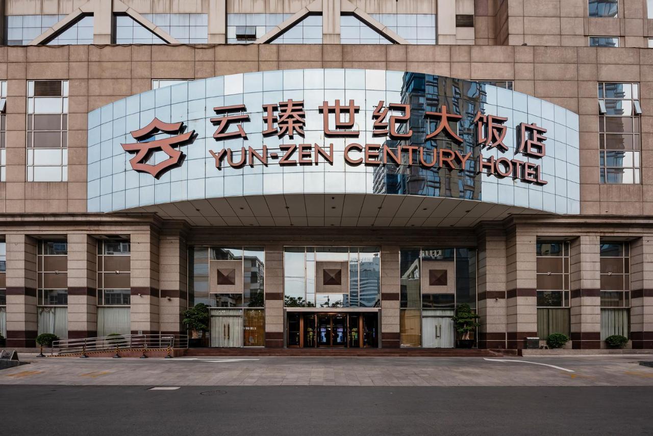 شيجياتشوانج Yun-Zen Century Hotel المظهر الخارجي الصورة